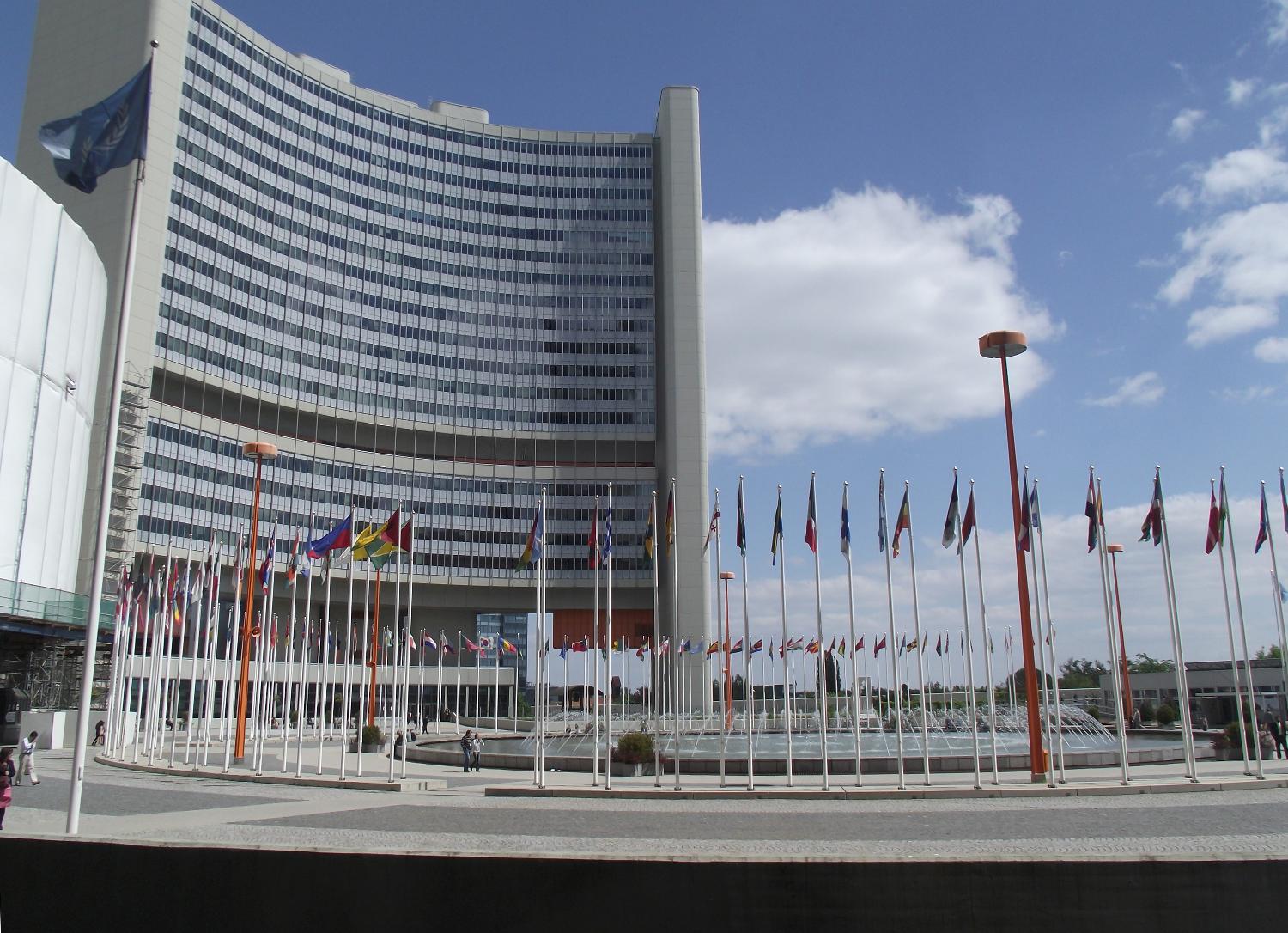 The United Nations Office in Vienna is one of four major UN office sites around the world (the others are in New York, Geneva, and Nairobi). The complex, completed in 1979, is composed of six Y-shaped office towers surrounding a cylindrical conference building.