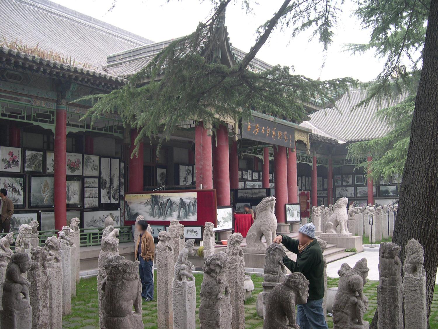 The Forest of Stone Stelae museum in Xi'an is located in what was formerly a Confucian temple. Some 3,000 inscribed stelae and stone carvings are housed at this site that has been called the "Cradle of Calligraphy."