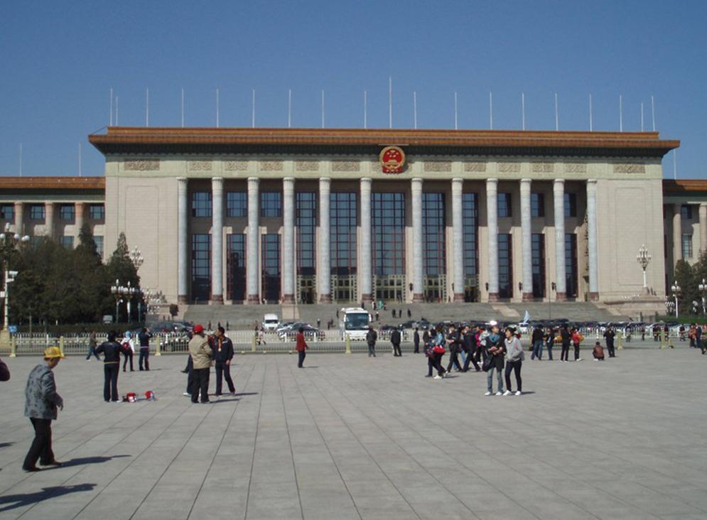 In front of the Great Hall of the People in Tiananmen Square in Beijing.  
