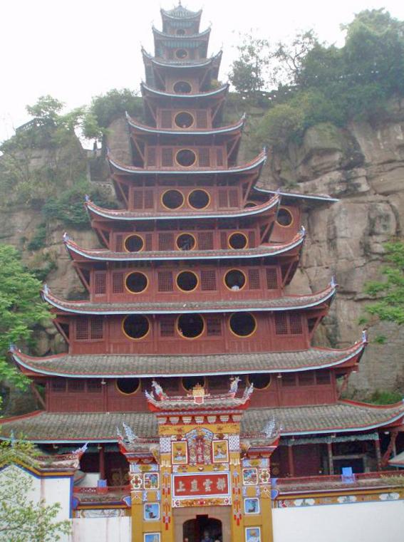 The 12-story wooden pagoda at Shibaozhai. The first nine-stories were constructed in the 1819; three more stories were added in 1956.  