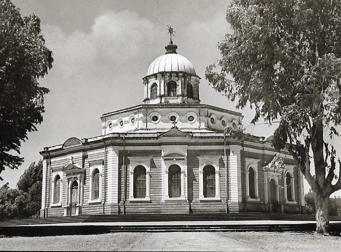 Saint George's Cathedral is an Ethiopian Orthodox church in Addis Ababa noted for its distinctive octagonal form. 