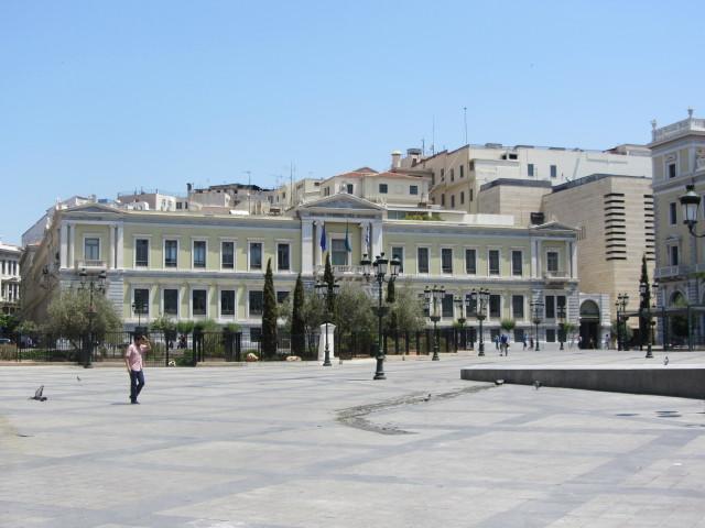 The National Bank of Greece old headquarters building in Athens. The bank was founded in 1841.