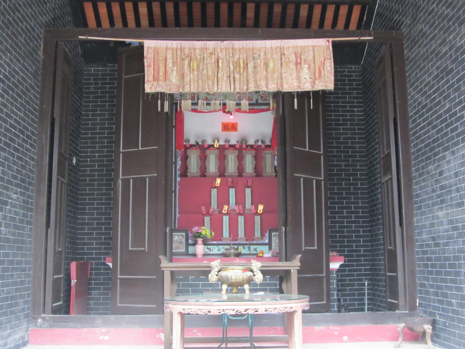 Tang Chung Ling Ancestral Hall in Hong Kong was built in the early 16th century to honor the Tang clan's founding ancestor.
