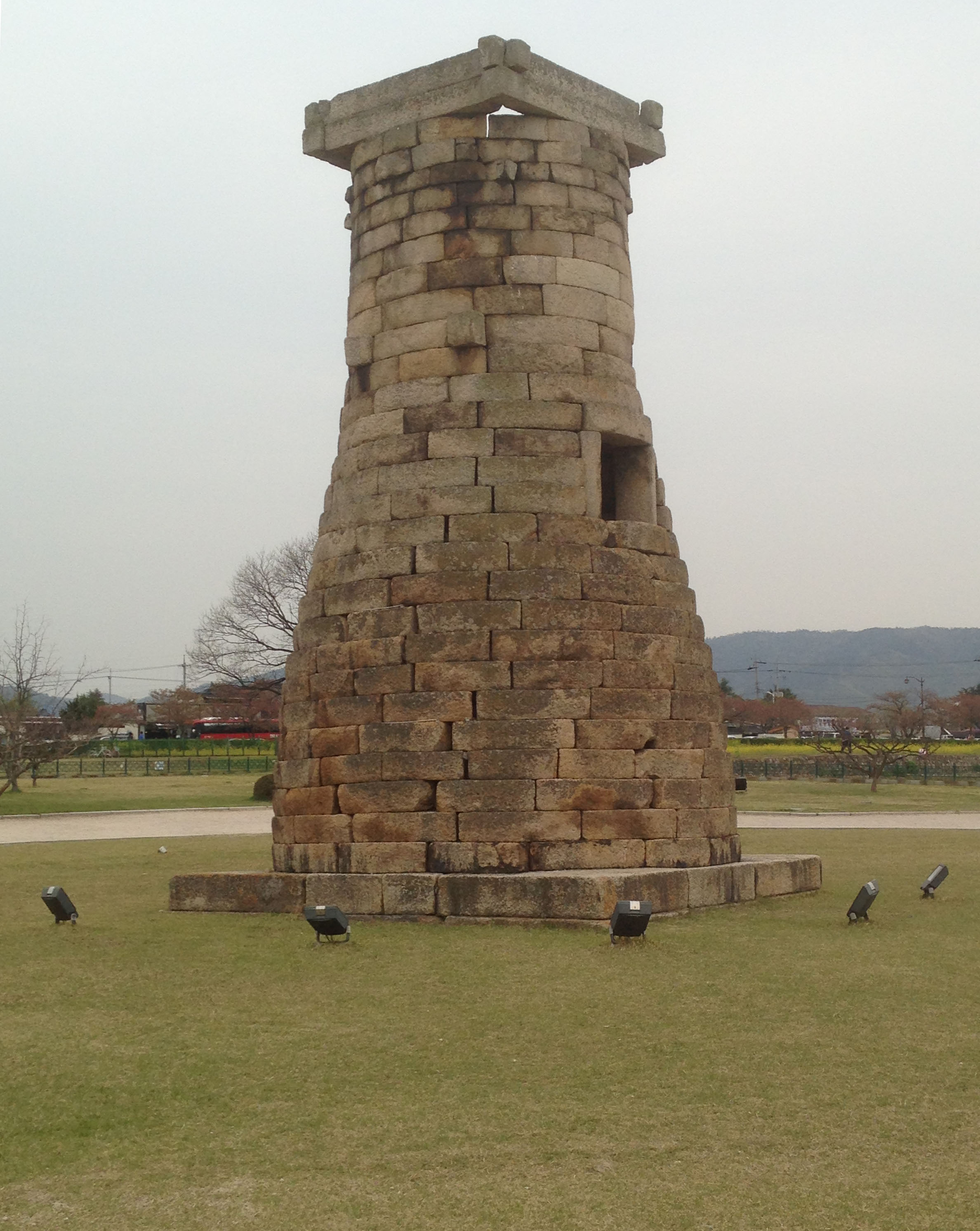 Cheomseongdae is an astronomical observatory in Gyeongju, South Korea. Cheomseongdae, which means "star-gazing tower" in Korean, is the oldest surviving astronomical observatory in Asia, and one of the oldest in the world. 