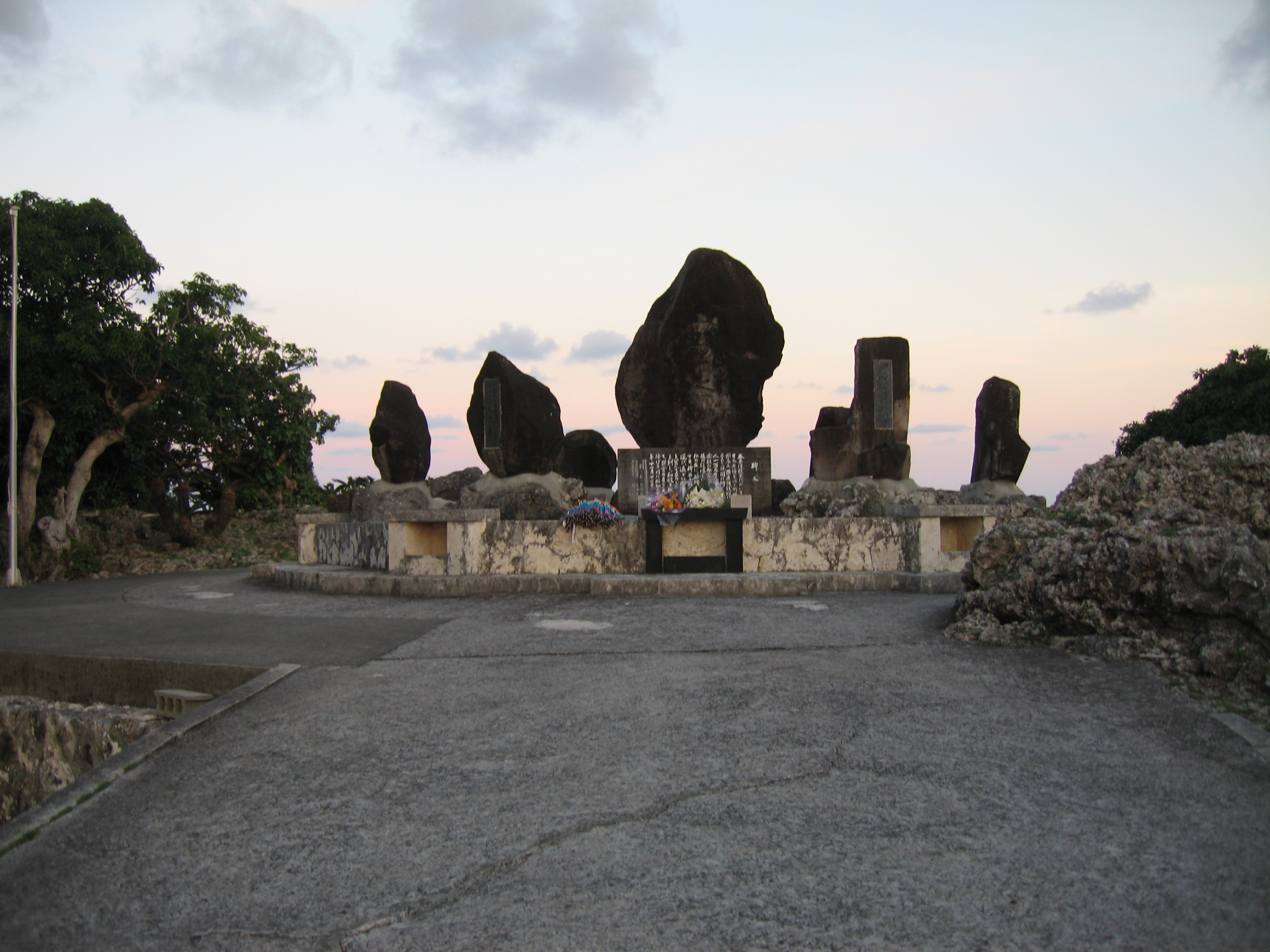 Monument at the Cornerstone of  Peace Memorial Park. 
