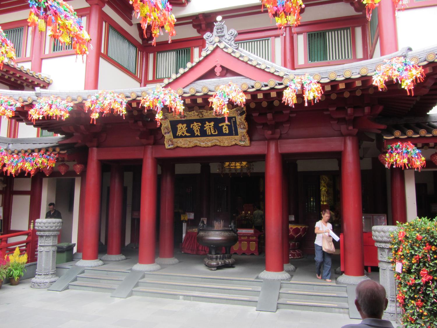 Entrance to the Buddha Tooth Relic Temple in Singapore in Chinatown. The four-story building displays Tang Dynasty architecture.