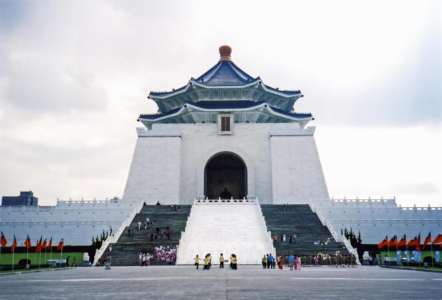 Memorial Hall in Taipei. 