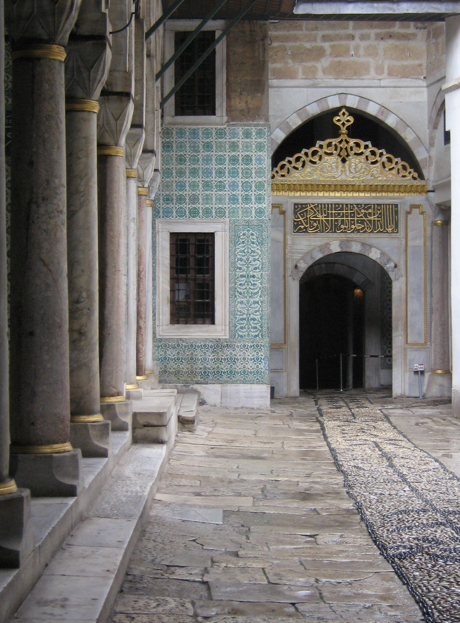 The main harem entrance at Topkapi Palace in Istanbul.