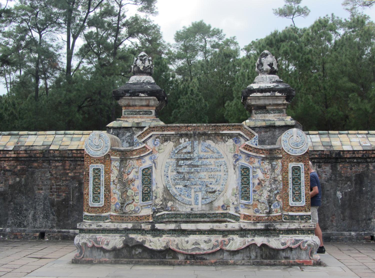 Wall hiding the sepulchre of the Emperor Tu Doc in Hue. 
