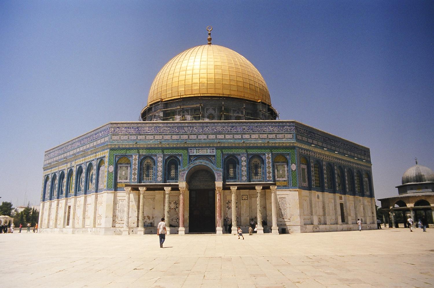 The Dome of the Rock, located on Haram al-Sharif (also known as the Temple Mount), in Israeli-occupied East Jerusalem. 