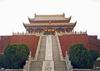 The Main Hall of the Longting (Dragon) Pavilion in Kaifeng, Henan province, dates to 1734.