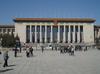 In front of the Great Hall of the People in Tiananmen Square in Beijing.  
