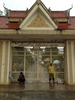 Entrance to the Choeung Ek Genocidal Center in Phnom Penh, a museum and documentation center for the genocide of over 1.5 million Cambodians by the Khmer Rouge that occurred between 1975 and 1979.