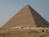 Pyramid of Menkaure at Giza. 