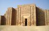 Entrance to funerary complex of Pharaoh Djoser at Saqqara. 