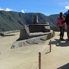 The Intiwatana at Machu Picchu is a notable ritual stone that has been described as an astronomic clock, a type of sundial, or a calendar of the Inca. The Inca believed the stone held the sun in its place along its annual path in the sky. The stone aligns with the sun's position during the winter solstice (June 21), casting its longest shadow on its southern side . At midday on the equinoxes the sun stands almost above the pillar, casting no shadow at all.

In Quechua, "inti" is the name of "the sun" and "wata-" is a verb root meaning "to tie or hitch (up)." The "-na" suffix indicates a tool or place. Hence inti-wata-na is literally an instrument or place to "tie up the sun," often colorfully conveyed as "The Hitching Post of the Sun."