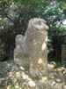  A Shisa is a traditional Okinawan carving and decoration, often seen in similar pairs, resembling a cross between a lion and a dog. Shisa are believed to act as wards from certain evils.