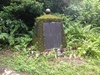 Japanese monument on Peleliu.