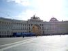 The General Staff Building in Saint Petersburg's Palace Square was built in the 1820s.  The arch commemorates the victory over Napoleon; it is topped by a bronze sculpture of Victory herself riding a six-horse chariot.  Under the Russian Empire, the West Wing housed the General Staff, while the East Wing contained the Foreign Ministry and the Finance Ministry.  The building is now part of the Hermitage Museum.