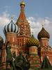 Close up of some of the colorful domes of Saint Basil's Cathedral in Moscow.