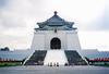 Memorial Hall in Taipei. 