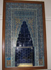 Tiled mihrab at the the Istanbul Archeology Museums. 