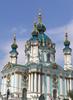 The Baroque Saint Andrew's Church in the Podil neighborhood of Kyiv was designed by the famous architect Bartolomeo Rastrelli and constructed between 1747 and 1754. It is reputed to stand on the site where in the first century A.D. Saint Andrew planted a cross and prophesied that a great Christian city would one day rise. 